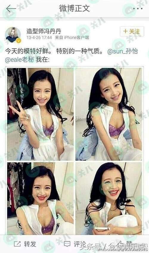 孙怡是靠什么出道的,孙怡出道后的变化