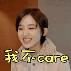 旅途中最令人尴尬的一件事，韩红听了也想打人