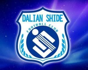 中超球队都哪几支,陕西曾经的中超球队