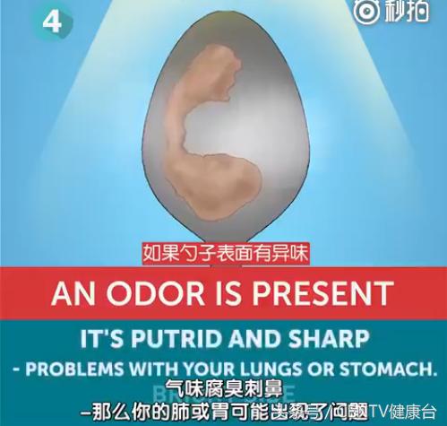 一个勺子细节分析,一个勺子到底好不好