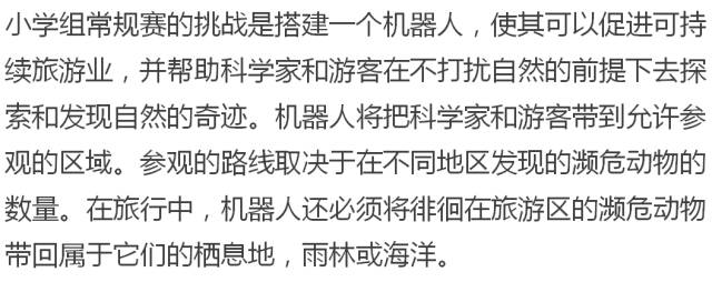 工业机器人通俗讲解,工业机器人使用方法和注意事项