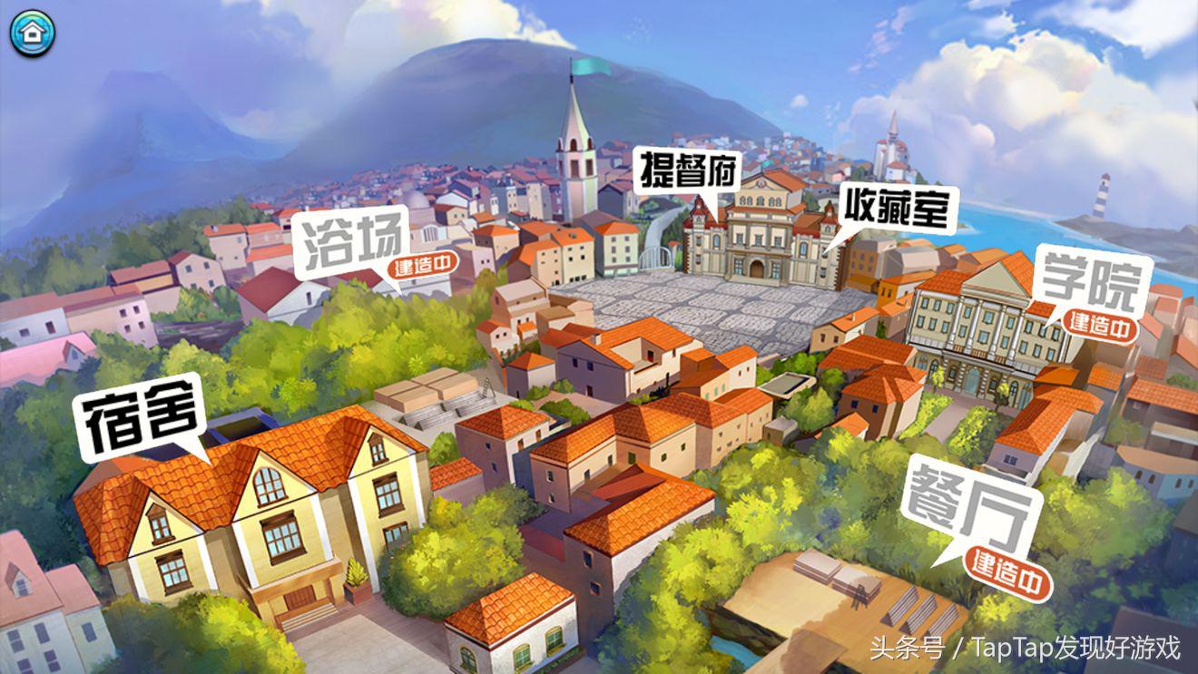 鎴樿埌灏戝コ娓尯寰佹湇璁″垝04,鎴樿埌灏戝コ娓尯鎻撮潪璁″垝5