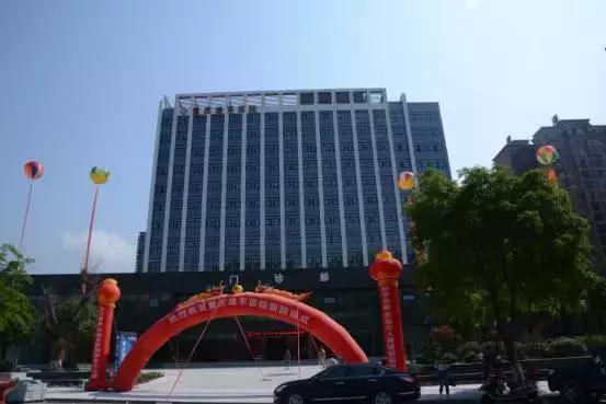 新院搬迁，重庆渝东辉煌十三载再谱新篇