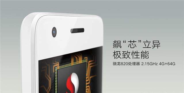 zuk最低价格,zuk最后的疯狂