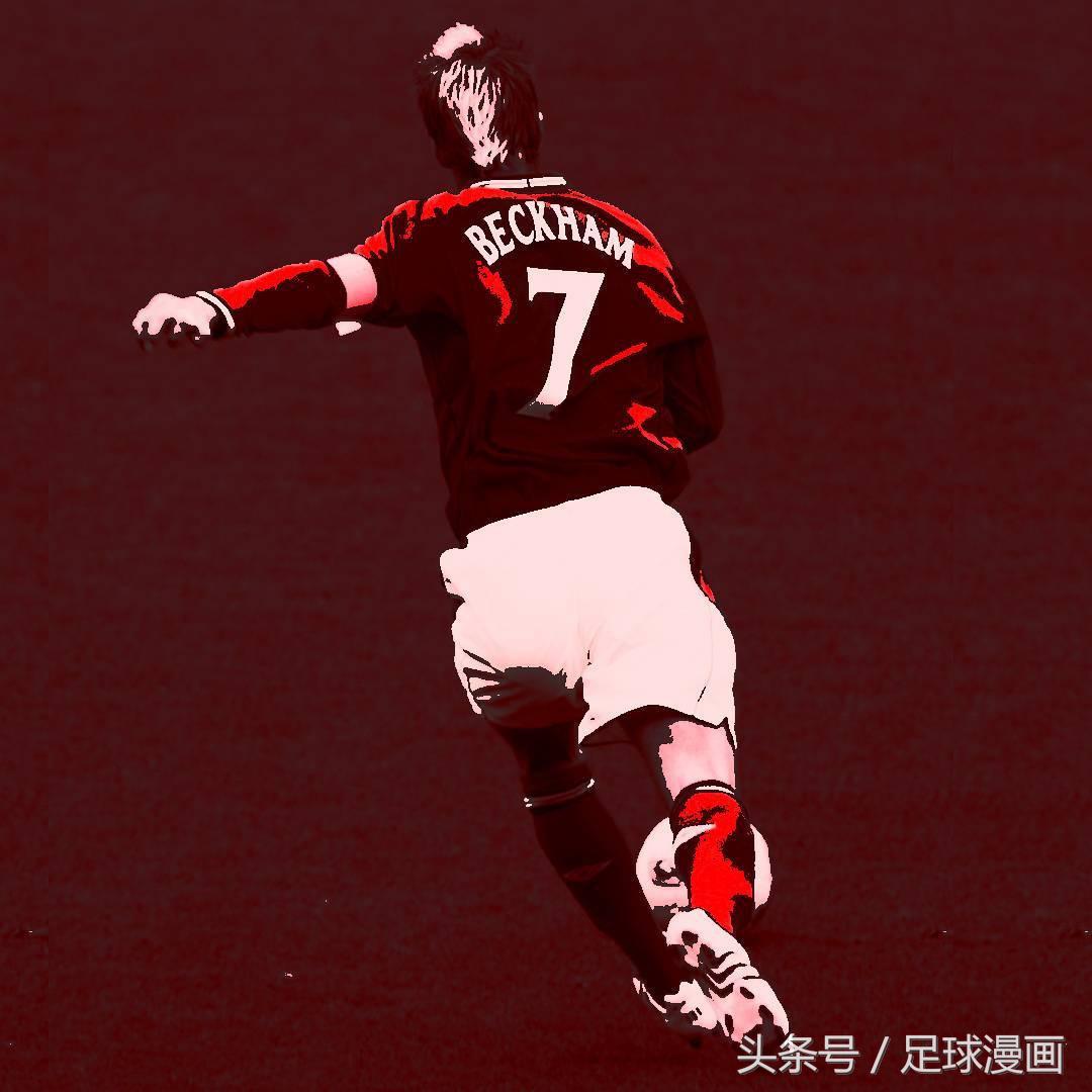 足球贝影大结局,90年代足球漫画