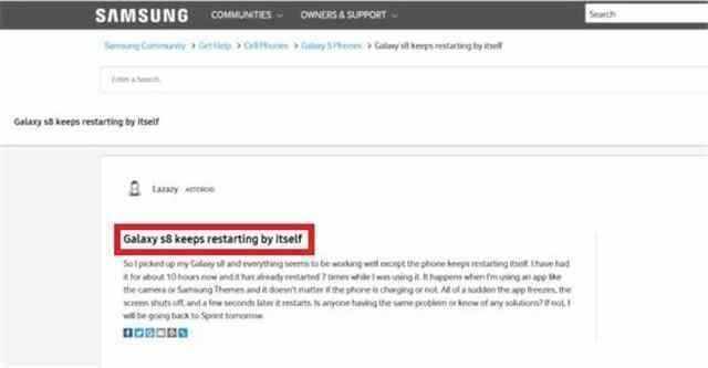 三星s8硬件重启,三星s8突然重启