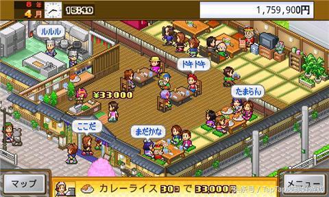 你最喜欢玩哪个游戏,开罗游戏最好玩的有哪些