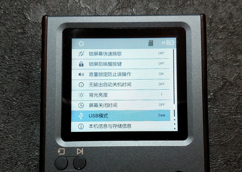 让你如听初恋，cd随身听般老味道的*放播**器.七彩虹c10评测