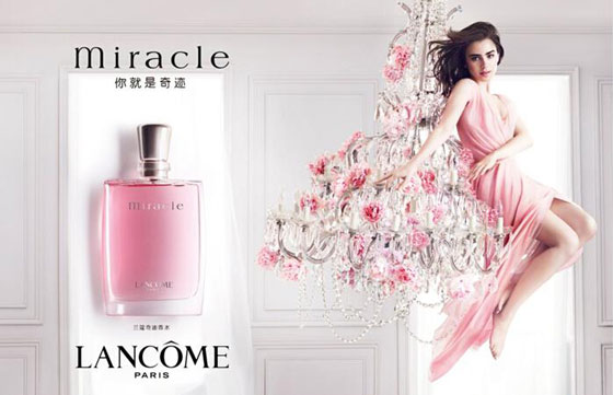 法国兰蔻城堡,兰蔻玫瑰城堡