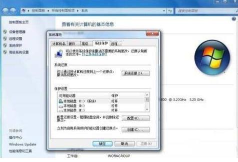如何把系统备份还原到另一台电脑,电脑一键备份还原软件哪个好