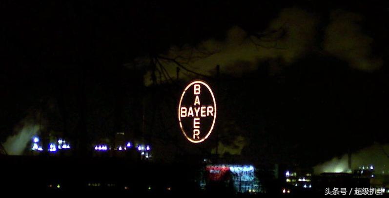 德国拜耳集团,德国拜耳药物