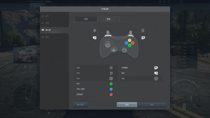 腾讯游戏极品飞车,极品飞车online公测时间