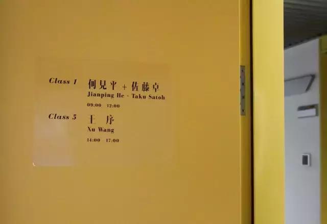 一晃九夏｜历数DesignSummer的九个夏天