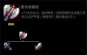 盖伦竟为第50位登陆英雄？！LOL136位英雄登录日期大盘点