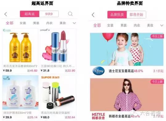 淘粉吧网络科技有限公司,淘粉吧积分商城