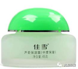 百雀羚刷屏广告为什么成功,百雀羚国货热潮