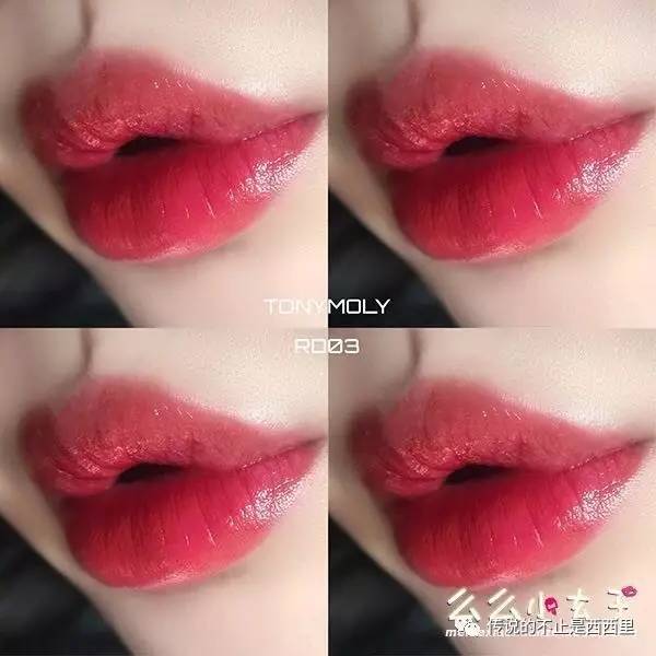 最近拔草的口红,最近种草口红