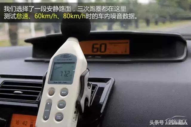 机油对声浪影响,机油品质会影响发动机声音么