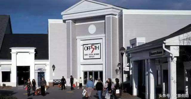 美国奥特莱斯购物必买清单推荐,美国奥特莱斯攻略