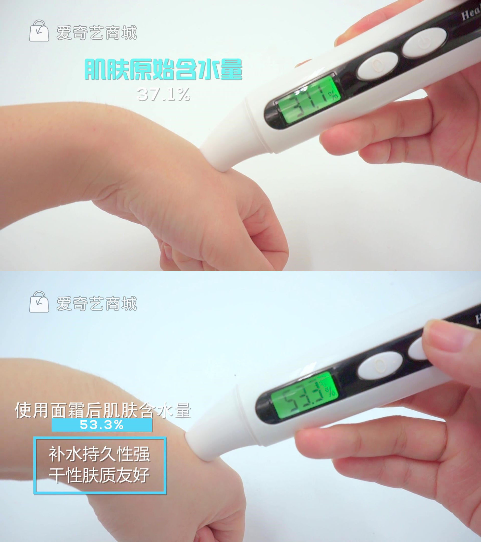 范冰冰介绍的ve霜好用吗,范冰冰同款ve霜