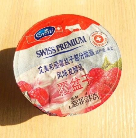 选择酸奶的三大诀窍,酸奶清单一览表