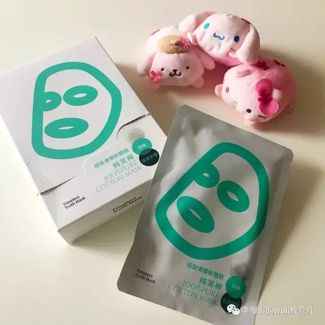 护肤美妆商品好物推荐,买买买带来的快乐