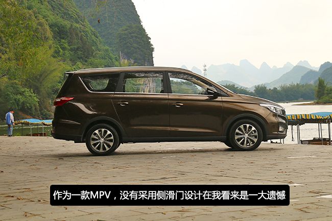 长安凌轩沉浸式试驾,试驾长安凌轩18款