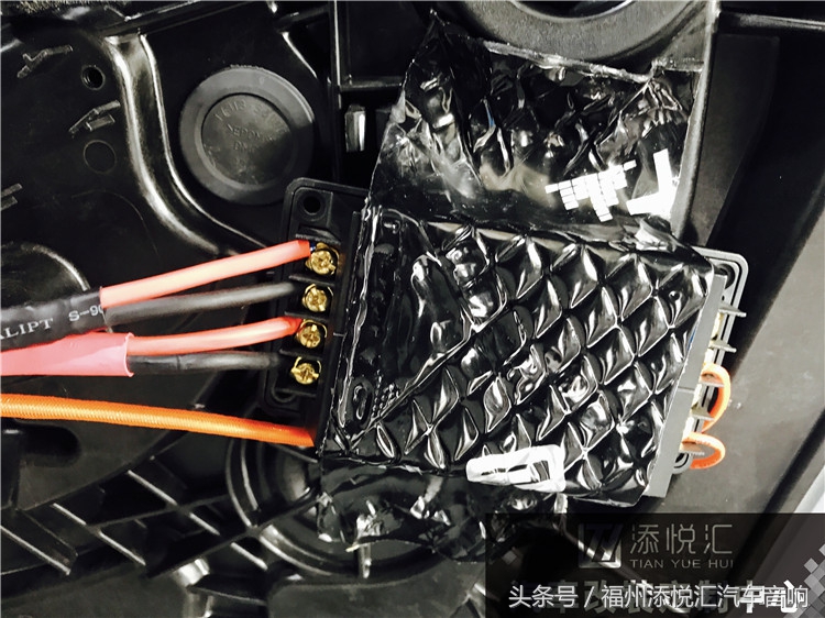 朗动汽车音响改装,大众朗动什么音响