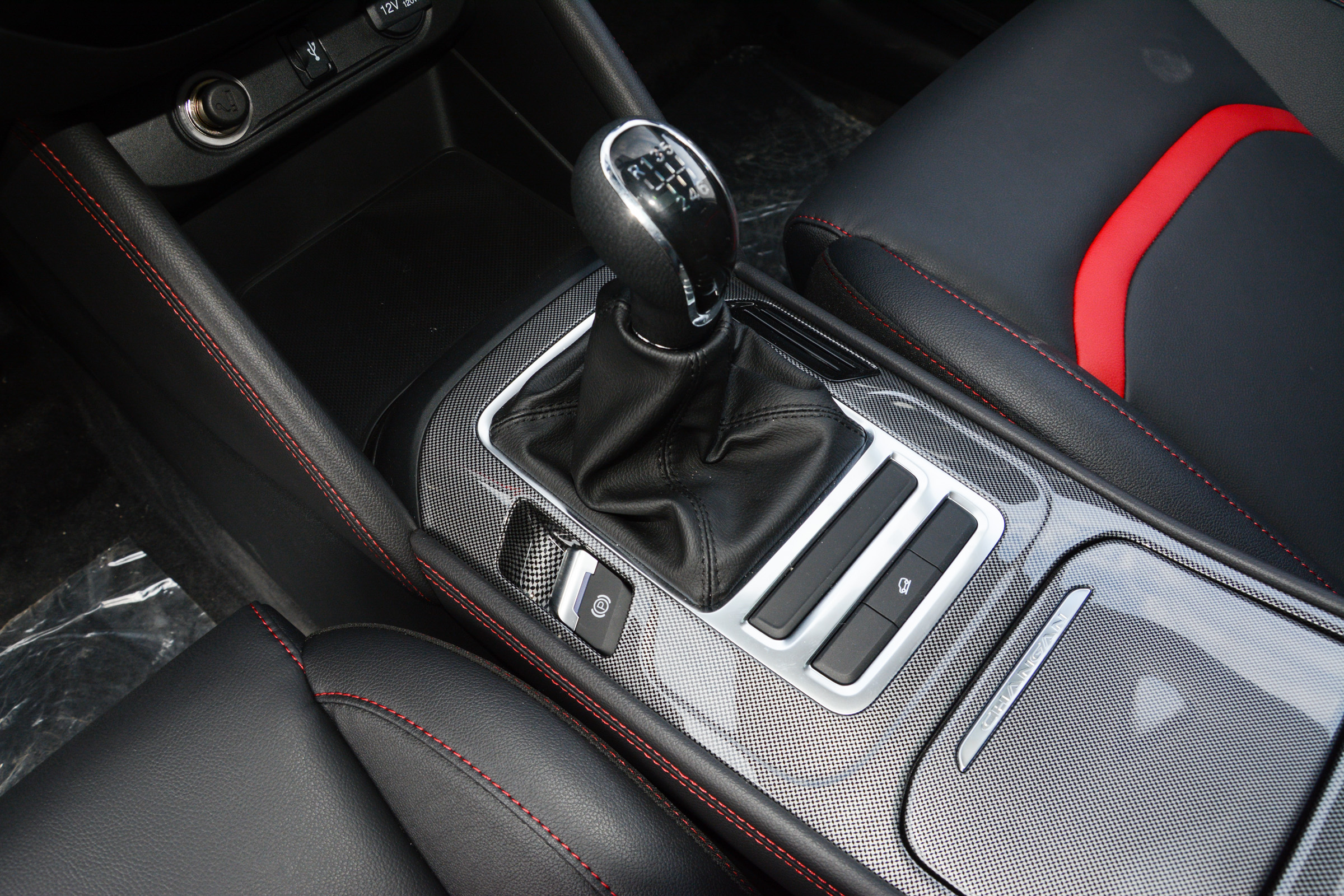 长安cs55横评对比视频,评长安cs55