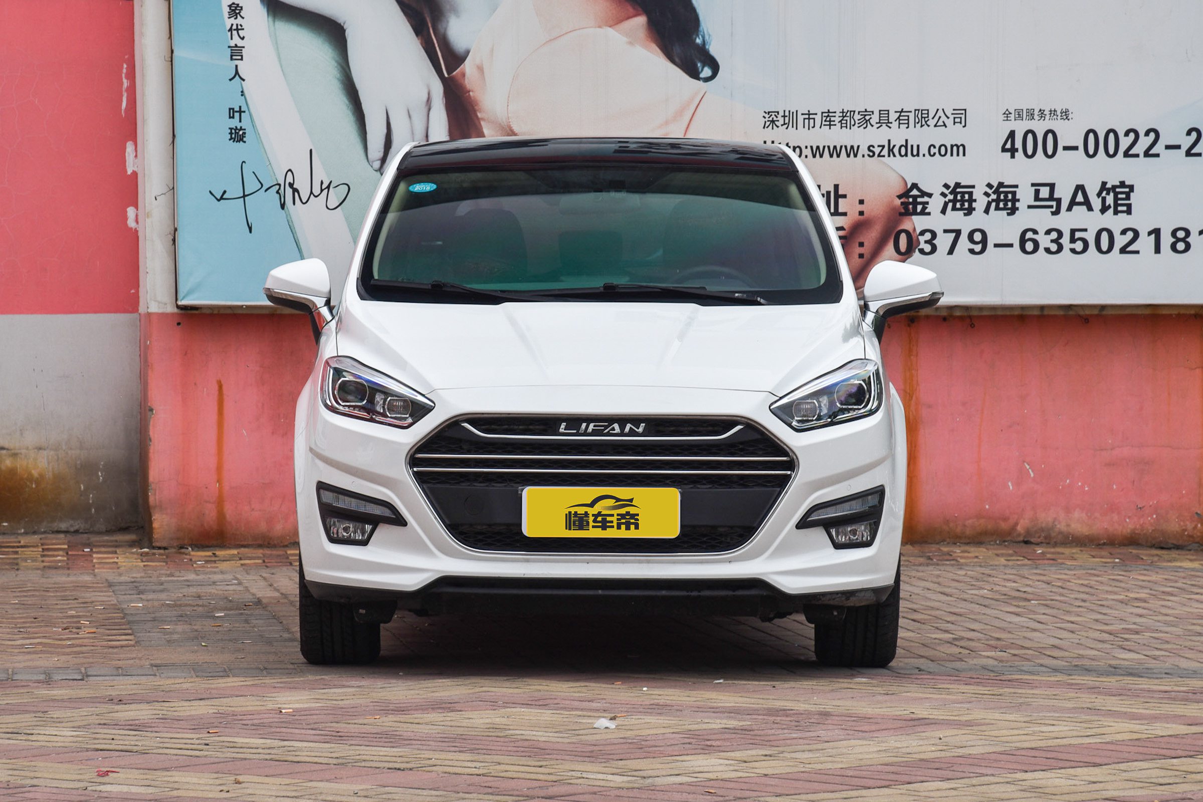 价格诱人的轩朗到底能不能买?大数据告诉你