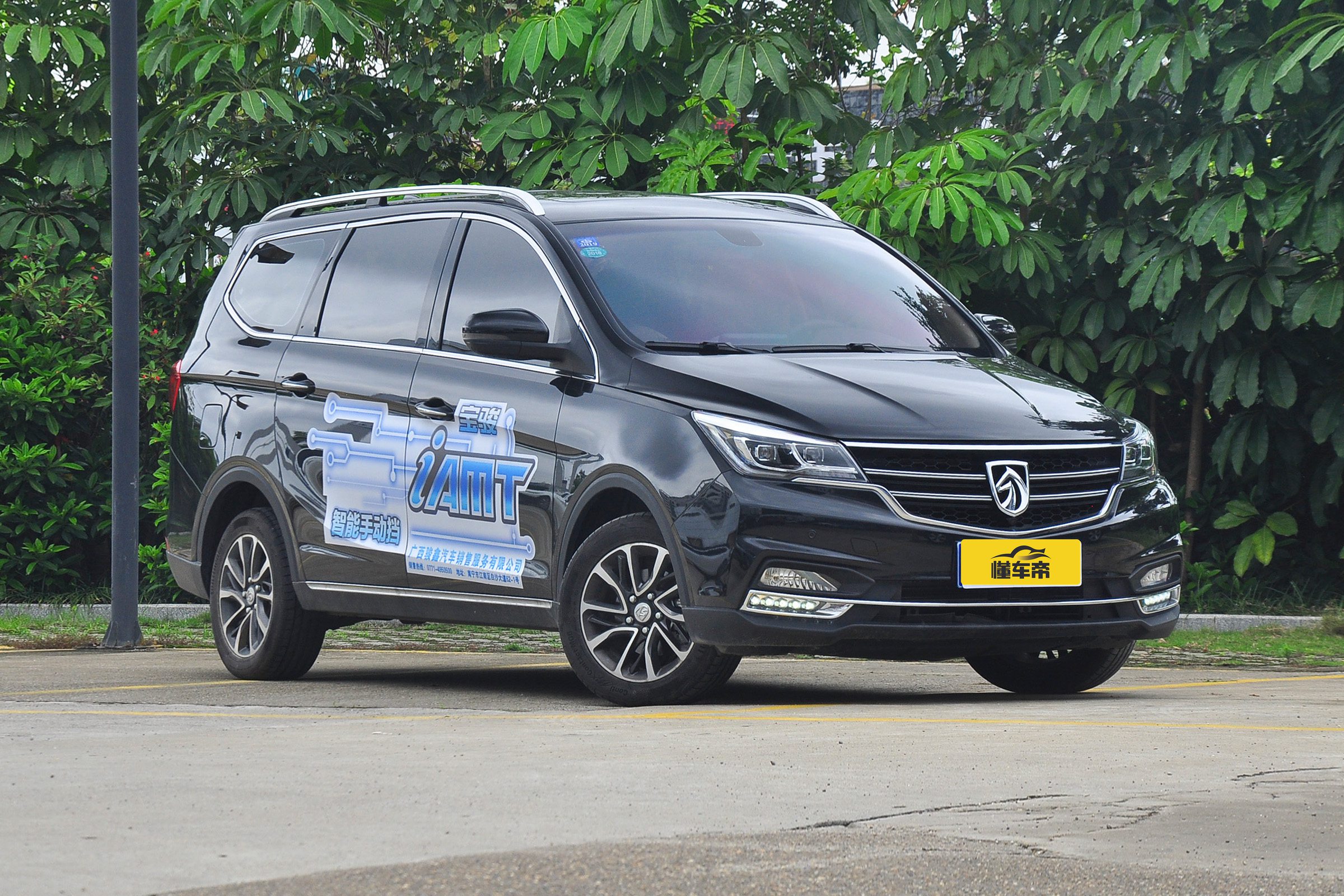 宝骏730懂车帝实测,宝骏730试驾及简评