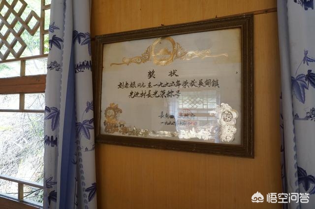 刘老根龙泉山庄景象,刘老根龙泉山庄怎么样