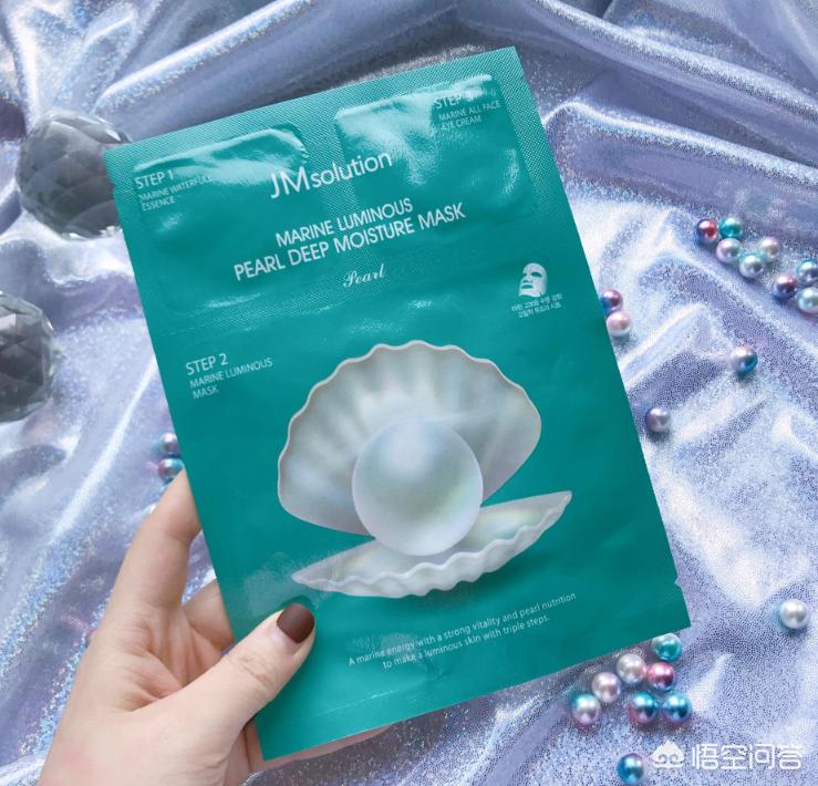 面膜补水保湿提亮肤色面膜测评,intensiveshiningmask面膜