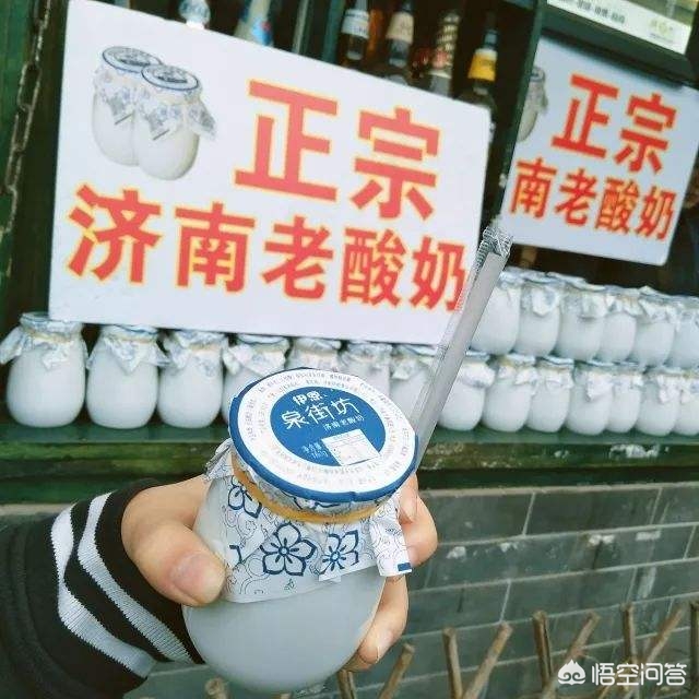 济南最全旅游攻略,济南旅游攻略济南旅游必玩的景点