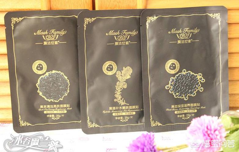 测评最好用的补水面膜成分,allnaturaladvice美白面膜测评