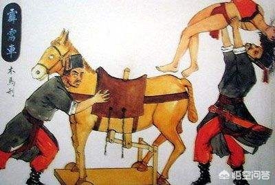 古代有一个特别残忍的刑罚：坐冰凳，它到底有多残忍？