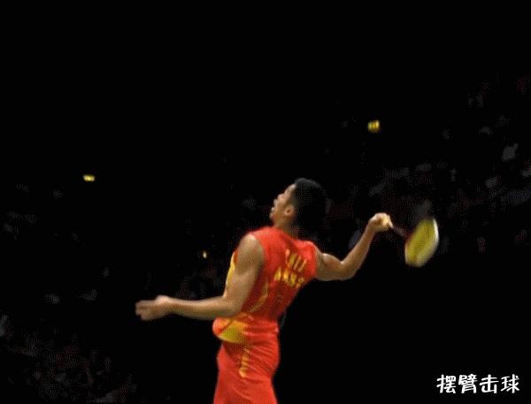 羽毛球引拍挥拍技巧,羽毛球挥拍技巧以及注意事项