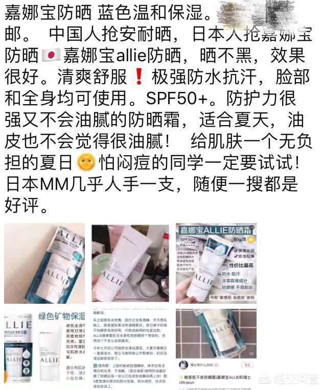 日本购物攻略电器,日本购物最全攻略视频