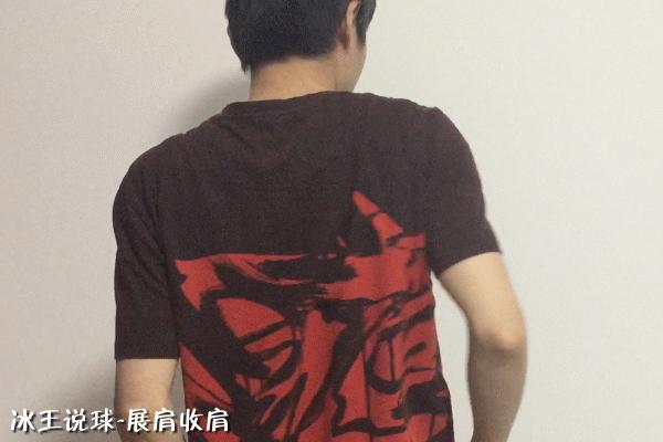 羽毛球网前扑球挥拍技巧,羽毛球挥拍技巧