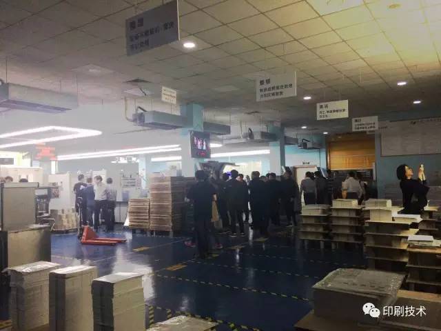 江苏包装印刷vocs治理,印刷厂vocs治理方案