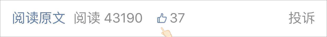 这么会穿的日系潮流小哥，请给我来一打！