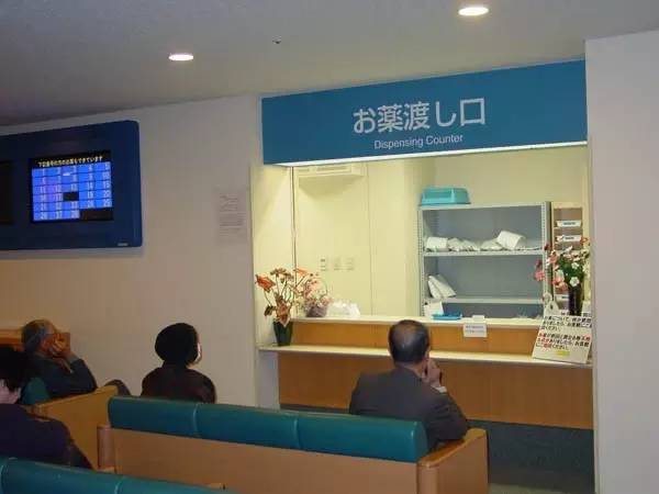 国内去日本就医的真实案例,中国就医记