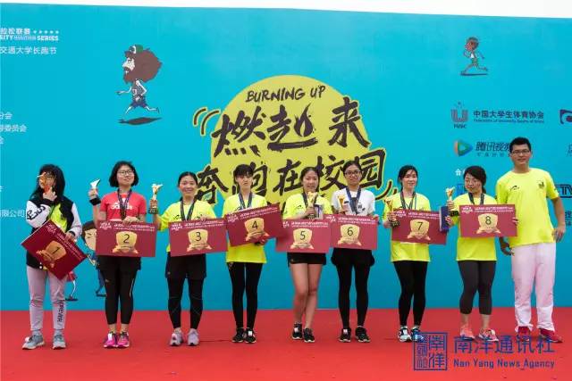 五月你好奋斗,五月你好合唱