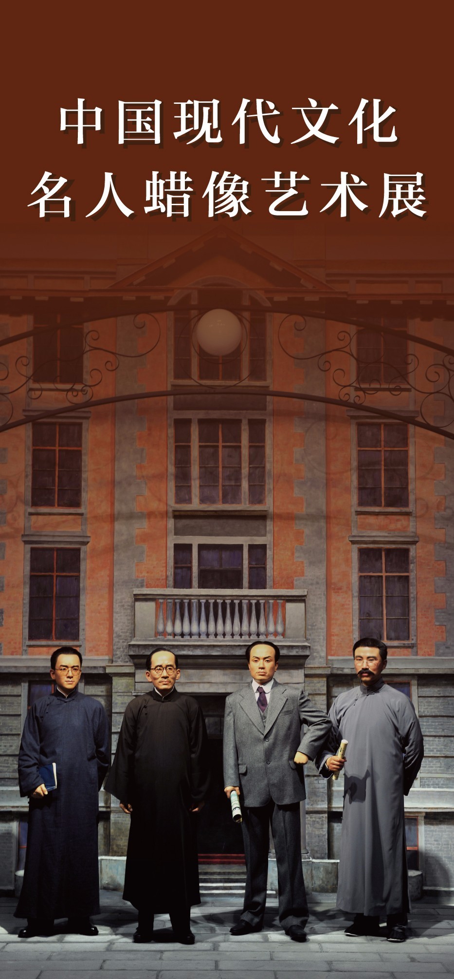 蜡像的储存方法是,蜡像馆保养视频