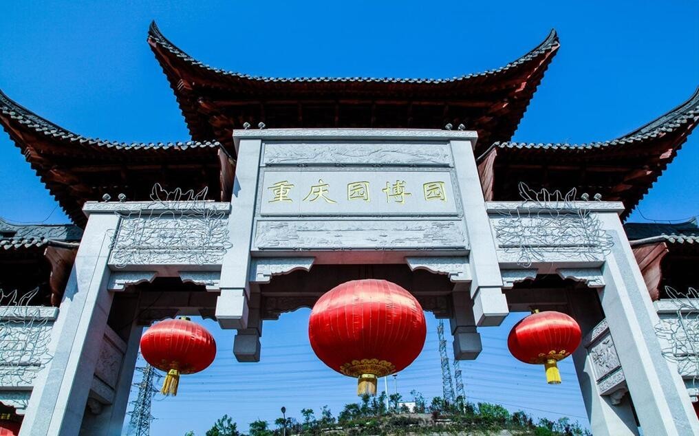 重庆五一节一日游景点推荐,五一重庆哪里玩