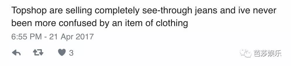 Gigi过生日，Cara剃光头，Topshop的丑裤子再升级「芭九不离时髦」