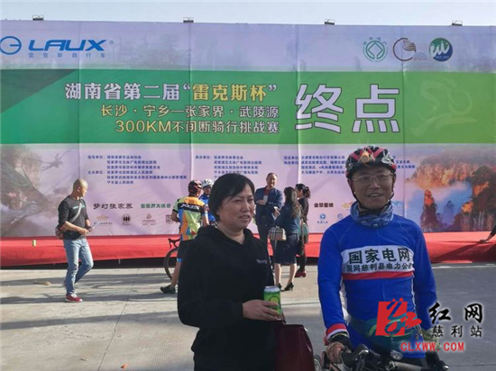 电力人精神状态,电力人