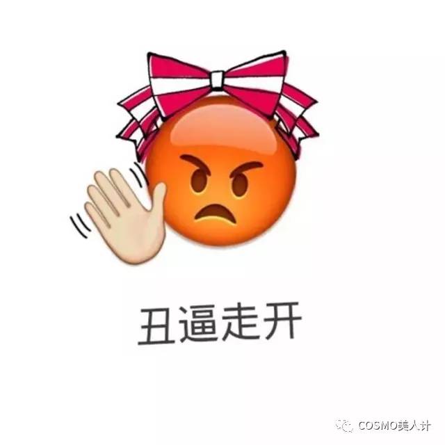 一有眼袋就老十岁的女人,刚有眼袋怎么消下去