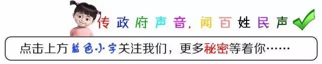 出差因私事没按时返回怎么报销,出差期间节假日住宿能报销吗