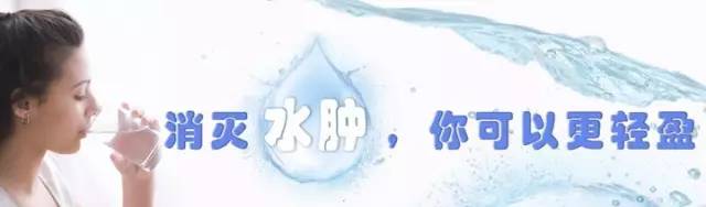 老年人脸肿脚肿怎么消肿,脸肿腿肿脚肿怎么治疗